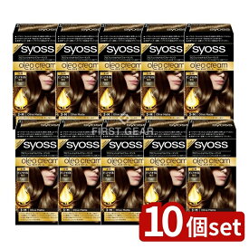 【10個セット】 ヘンケル サイオス オレオクリーム ヘアカラー 3M オリーブマット [単品内容量/1個] | サイオス ヘアカラー サイオスオレオクリーム ヘアカラー オリーブマット ヘンケルジャパン 医薬部外品 オイルカラー 髪染め 白髪染め