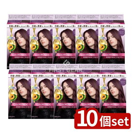 【10個セット】 ヘンケル サイオス カラージェニック ミルキーヘアカラー LA04 アメジストアッシュ [単品内容量/1個] | ヘアカラー サイオス ヘンケルジャパン カラージェニック アメジストアッシュ ミルキー カラートリートメント 透明感