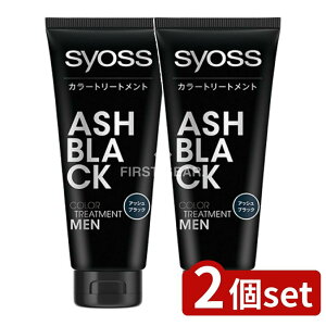 y2Zbgz wP TCIX J[g[gg FOR MEN AbVubN [Pie/180g] | TCIX  Y TCIX J[g[gg AbVubN jpJ