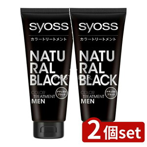 _r[TL^y2Zbgz wP TCIX J[g[gg FOR MEN i`ubN [Pie/180g] |  TCIX J[g[gg Y TCIX J[