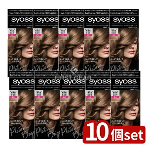 �_���r���[���T�L�^�y10�Z�b�g�z �w���P�� �T�C�I�X �w�A�J���[�N���[�� 2-N �v���`�i�x�[�W�� [�P�i���e��/1��] | �w�A�J���[ �������� �T�C�I�X �T�����i�� �v���`�i�x�[�W�� �Z���t�J��