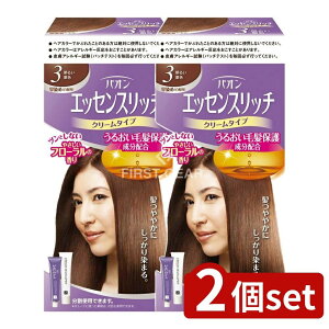 y2Zbgz wP pI GbZXb` N[^Cv 3 [Pie/1] | 򕔊Oi  wAJ[ 邢IF pI t[ N[^Cv  AR 