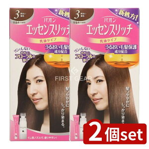 _r[TL^y2Zbgz wP pI GbZXb` t^Cv 3 [Pie/1] | VcRt  pI GbZXb` t^Cv wAPA 򕔊Oi 