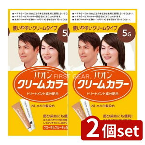 _r[TL^y2Zbgz wP pI N[J[ 5G RȌIF [Pie/1] |  pI N[J[ IF wAJ[ g[gg t