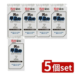 _r[TL^y5Zbgz wP ~X^[pI ZuGCg 7 RȍF [Pie/80g] | ~X^[pI  YRX jϕi wAJ[ wAPA pI 