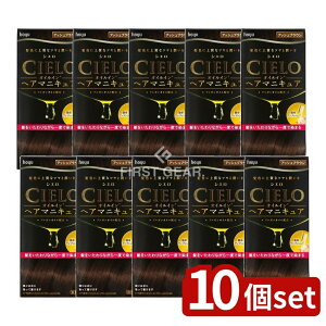 �_���r���[���T�L�^�y10�Z�b�g�z �z�[���[ �V�G�� �I�C���C���w�A�}�j�L���A �A�b�V���u���E�� [�P�i���e��/113g] | �V�G�� �w�A�}�j�L���A �w�A�J���[ ������ �A�b�V���u���E�� �����B�� 