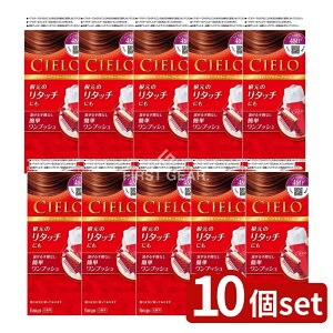 y10Zbgz z[[ VG wAJ[ EX N[ 4MP CvuE [Pie/80g] | VG wAJ[  CvuE CIELO 򕔊Oi ȒP mYt e N