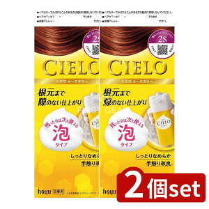 _r[TL^y2Zbgz z[[ VG [XJ[ 2S 邢X^CbVuE [Pie/100ml] | VG  wAJ[ [XJ[ X^CbVuE A