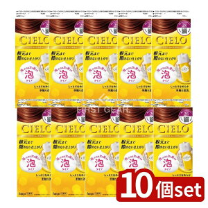 _r[TL^y10Zbgz z[[ VG [XJ[ 2S 邢X^CbVuE [Pie/100ml] | VG  wAJ[ [XJ[ X^CbVuE 