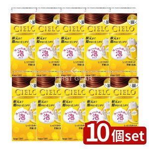 _r[TL^y10Zbgz z[[ VG [XJ[ 3C LuE [Pie/100ml] | VG  wAJ[ [XJ[ LuE A^Cv VG