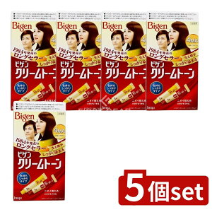 �_���r���[���T�L�^�y5�Z�b�g�z �z�[���[ �r�Q�� �N���[���g�[�� 4MA �}�����u���E�� [�P�i���e��/1��] | �r�Q�� �������� ��򕔊O�i �z�[���[ �N���[���g�[�� �}�����u���E�� ���� �w�A�J