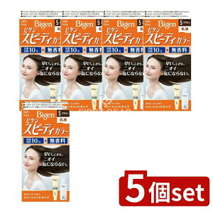 y5Zbgz z[[ rQ Xs[fBJ[ t 5 uE [Pie/100ml] | z[[ wAJ[ rQ Xs[fBJ[ wA_C 򕔊Oi  t^Cv g[gg