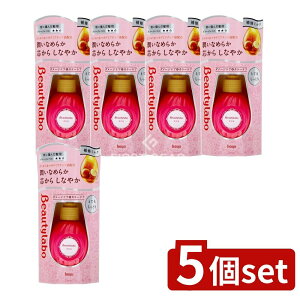 �_���r���[���T�L�^�y5�Z�b�g�z �z�[���[ �r���[�e�B�[���{���e�t �ƂĂ������Ƃ� [�P�i���e��/120ml] | �r���[�e�B���{ ���e�t �w�A�P�A �􂢗����Ȃ��g���[�g�����g �X�^�C�����O�� �w�A