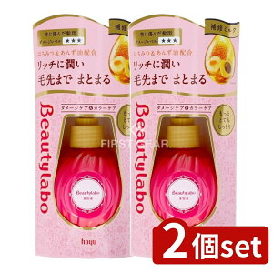 y2Zbgz z[[ r[eB[{et ƂƂĂƂ [Pie/120ml] | r[eB{ et wAPA g[gg 􂢗Ȃg[gg nj[OX 