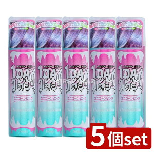 y5Zbgz z[[ r[eB[ 1DAYNCW[! jR[sN [Pie/50g] | r[eB[ jR[sN z[[ 1DAY Xv[ J[  ΌJ[ p[ 1