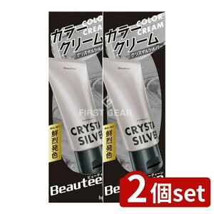 _r[TL^y2Zbgz z[[ r[eB[ |CgJ[N[ NX^Vo[ [Pie/140g] | r[eB[ J[N[ wAJ[ wAPA 