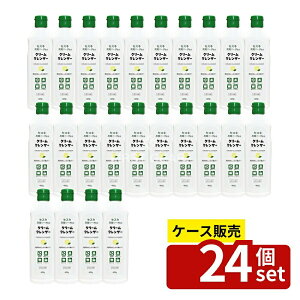 _r[TL^y 24Zbgz ~cGC ZXLY_\[_zN[NU[zCg [Pie/400g] | ~cGC ZXLY_\[_ N[NU[ NU[ 䏊