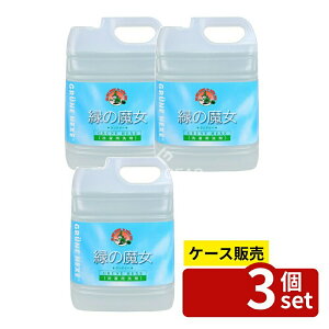 �_���r���[���T�L�^�y������ 3�Z�b�g�z �~�}�X�N���[���P�A �΂̖��� �����h���[ �Ɩ��p [�P�i���e��/5L] | �΂̖��� �����h���[ ������ �Ɩ��p ������ �t�̐�� ����� �G�R��� ��