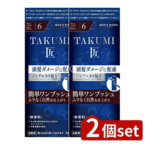 _r[TL^y2Zbgz z[[ YrQ TAKUMI 6 _[NuE [Pie/1] | z[[ wAJ[ Y rQ  p _[NuE jp J[O j 