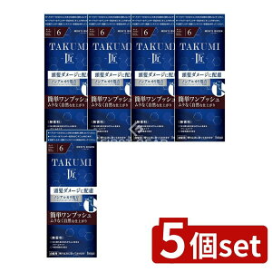 _r[TL^y5Zbgz z[[ YrQ TAKUMI 6 _[NuE [Pie/1] | z[[ wAJ[ Y rQ  p _[NuE jp J[O j 