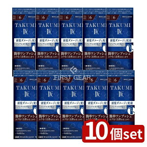 _r[TL^y10Zbgz z[[ YrQ TAKUMI 6 _[NuE [Pie/1] | z[[ wAJ[ Y rQ  p _[NuE jp J[O j