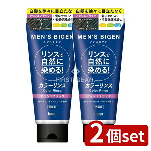 y2Zbgz z[[ YrQ J[X AbVubN [Pie/160g] | z[[ YrQ  J[X AbVubN VgX}  YJ