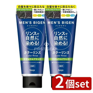 y2Zbgz z[[ YrQ J[X i`ubN [Pie/160g] | YrQ  J[X i`ubN YrQJ[X Y 