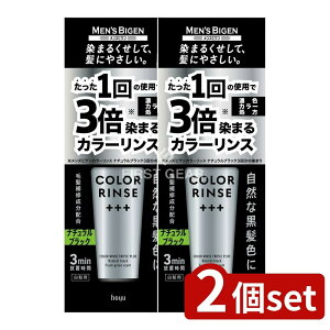 y2Zbgz z[[ YrQ J[XgvvX i`ubN [Pie/120g] | z[[ YrQ  jp J[X YrQ J[X