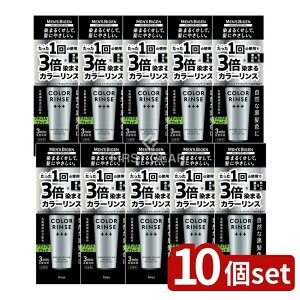 y10Zbgz z[[ YrQ J[XgvvX i`ubN [Pie/120g] | z[[ YrQ  jp J[X YrQ J[