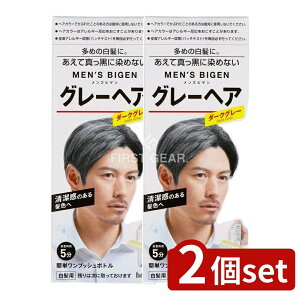 _r[TL^y2Zbgz z[[ YrQ O[wA _[NO[ [Pie/80g] | YrQ  O[wA _[NO[ wAJ[ YRX jpwA