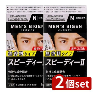 y2Zbgz z[[ YrQ Xs[fB[2 N RȍF [Pie/1] | z[[  YrQ Xs[fB2 YrQ RȍF jpwAJ[ N[^C