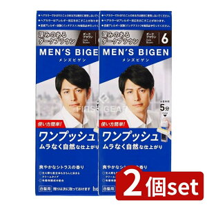 y2Zbgz z[[ YrQ vbV 6 _[NuE [Pie/1] | YrQ  wAJ[ vbV _[NuE jp ȒP g[gg