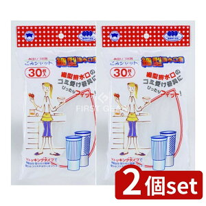 _r[TL^y2Zbgz {X^[̔ ݃Vbg؂XgbLO׌^rp [Pie/30] | pi Lb`pi ؂ rp ݑ S~ r؂ 