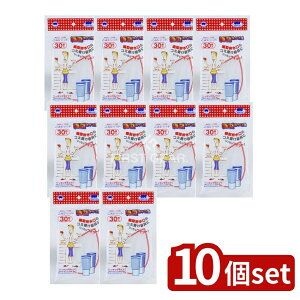 _r[TL^y10Zbgz {X^[̔ ݃Vbg؂XgbLO׌^rp [Pie/30] | pi Lb`pi ؂ rp ݑ S~ r؂