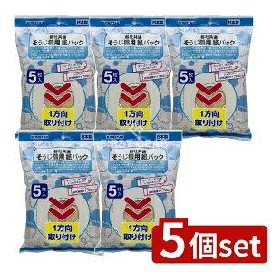 y5Zbgz {X^[̔ @ppbN [Pie/5] | @ppbN {X^[ { @ N[i[ ^^Cv z pbN ȒPt zR 