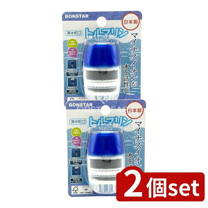 _r[TL^y2Zbgz {X^[̔ 򐅎֌g} [Pie/1] | 򐅎֌ g} 򐅊 ֌  ֌t VkY g}z  { 