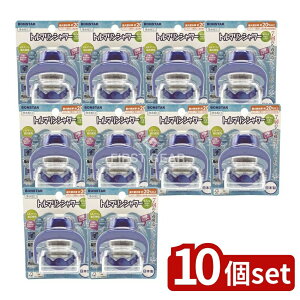 y10Zbgz {X^[̔ 򐅎֌g}V[ [Pie/1] | 򐅎֌ g}V[ 򐅊 ĝĐ  Y g} z ؑ Xg[g V