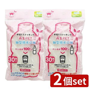 _r[TL^y2Zbgz {X^[̔ ؂XgbLOĐPET׌^rp [Pie/30] | ؂lbg {X^[ ؂XgbLO ĐPET rp S~ Xg