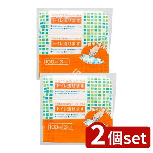 y2Zbgz }XR[ y[p[^I gC܂100g3P [Pie/3] | }XR[ y[p[^I gCp y[p[ ɗ^I 𐫃y[p[ G{X