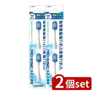 y2Zbgz }} NEWv\jbNւuV(L) [Pie/2{] | PROSONIC duV ւuV Lwbh gU ɍז 炩 uV ܂Ƃߔ }} uV