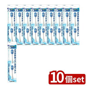 y10Zbgz }} NEWv\jbNւuV(L) [Pie/2{] | PROSONIC duV ւuV Lwbh gU ɍז 炩 uV ܂Ƃߔ }} uV