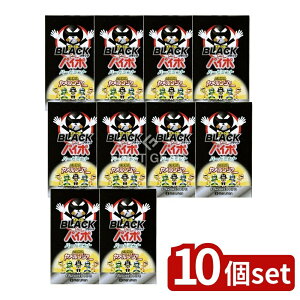 y10Zbgz }} ubNpC| [Pie/3{] | ։pC| }} ։ObY bNXpC| A\[g ubNpC| yp[~g C O[vt[c {