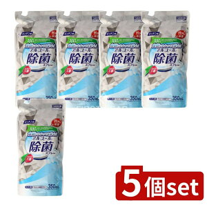 y5Zbgz ~cGC Lb`pAR[ۃXv[l [Pie/350ml] | Lb`pAR[ۃXv[ Xv[ AR[ Lb` HiY Rh  X