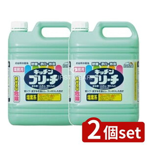 y2Zbgz ~cGC X}C`CX Lb`u[` [Pie/5kg] | Lb`u[` ƖpY ~cGC X}C`CX 䏊pY ەY HY pY