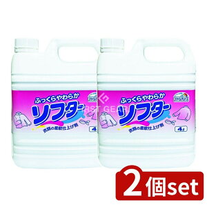 y2Zbgz ~cGC X}C`CX \t^[ Ɩp [Pie/4L] | _ X}C`CX ~cGC ߗޗp pi 􂽂pi  Z[^[ \bNX ^I ߗi  w