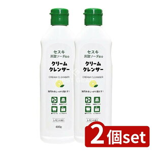 _r[TL^y2Zbgz ~cGC ZXLY_\[_zN[NU[zCg [Pie/400g] | ~cGC ZXLY_\[_ N[NU[ NU[ 䏊pi Lb