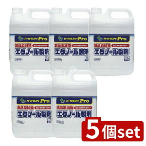 �_���r���[���T�L�^�y5�Z�b�g�z �~�c�G�C �n�[�o���X���[�v�� �H�Y�G�^�m�[�� [�P�i���e��/4800ml] | �~�c�G�C �n�[�o���X���[ �G�^�m�[������ ���ۍ� �Ɩ��p �A���R�[�� �H�i�Y���� �n�[�o