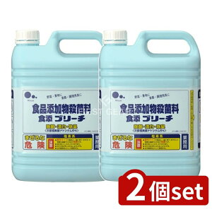 y2Zbgz ~cGC HYu[` Ɩp [Pie/5kg] | HYu[` Ɩp Y f_igE   H L q   L ~[pi Y  fn 