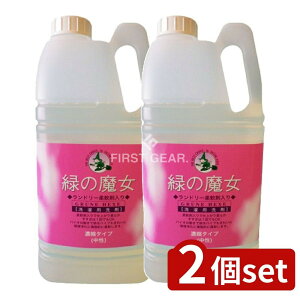 y2Zbgz ~}XN[PA ΂̖ h[ _ܓ Ɩp [Pie/2kg] | ΂̖ h[ _ ΂̖  Ɩp  t[ _ܓ pi 