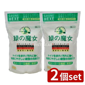 _r[TL^y2Zbgz ~}XN[PA ΂̖ H􂢋@p [Pie/800g] | ΂̖ H ΂̖  S H􂢋@ H􂢋@  Lb`